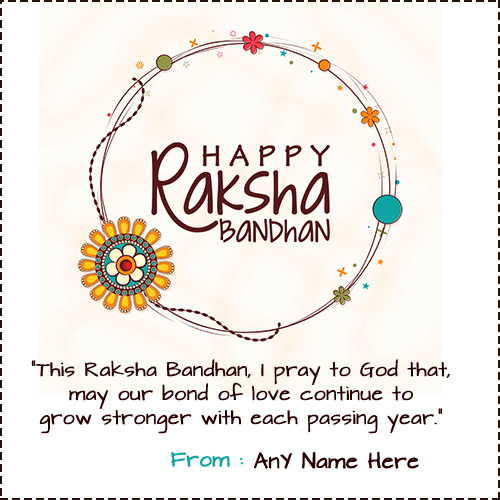 Happy Raksha Bandhan Rakhi 2025 Greeting Cards With Name
